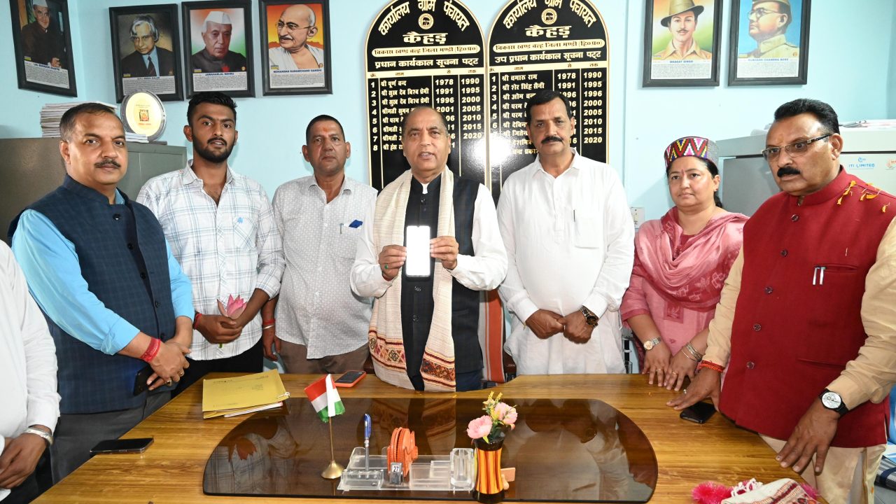 चारिक रूप से प्रशिक्षित कार्यकर्ता ही भाजपा की सबसे बड़ी ताकत : जयराम ठाकुर