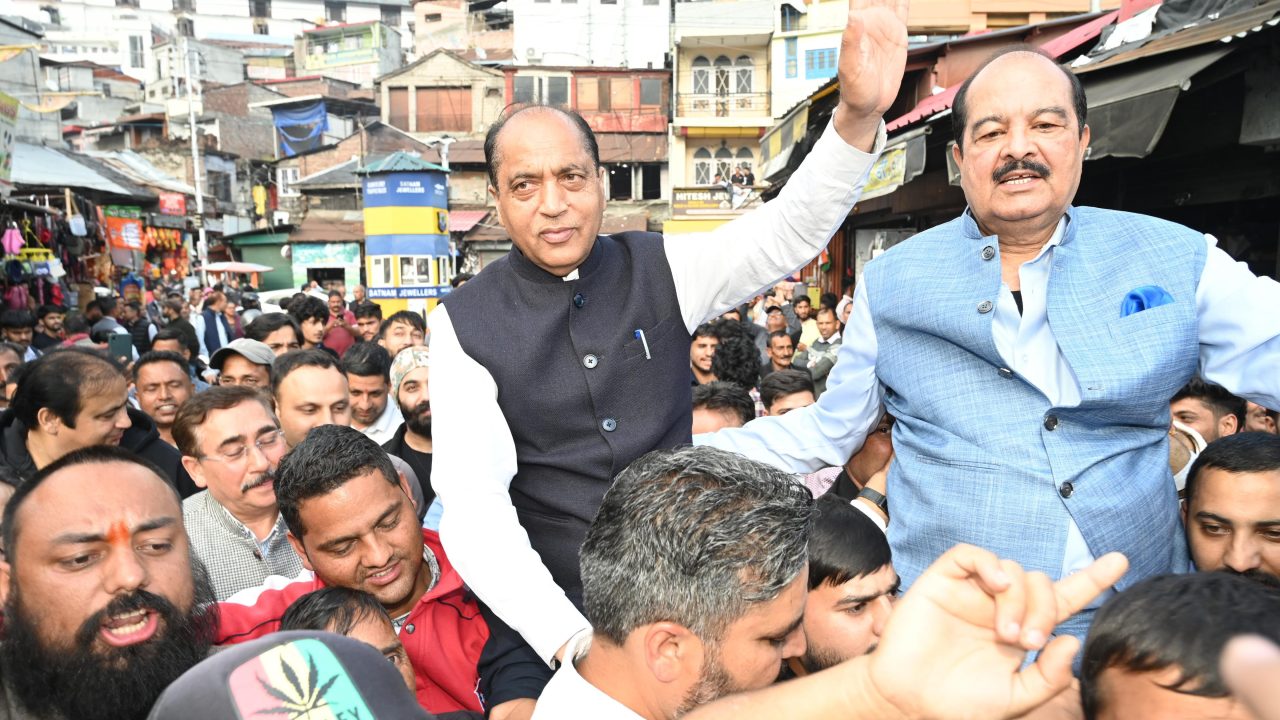 सारी योजनाएं बंद करके, गारंटियां भूल नए जिले बनाने का शिगूफा छोड़ रहे हैं मुख्यमंत्री : जयराम ठाकुर